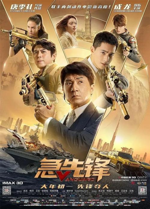 制作邮政储蓄ATM转账凭条多少钱